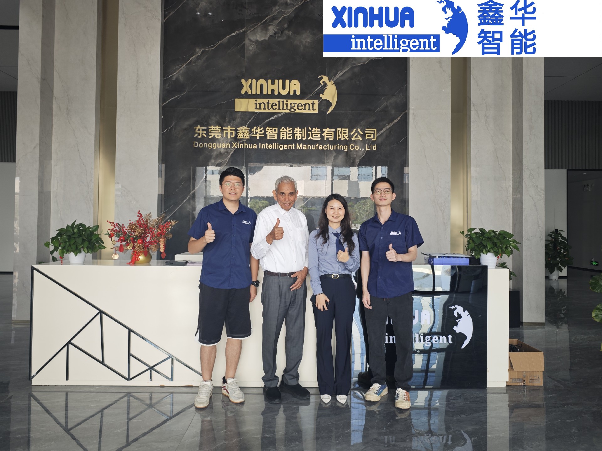 鑫華智能巴基斯坦客戶來(lái)訪